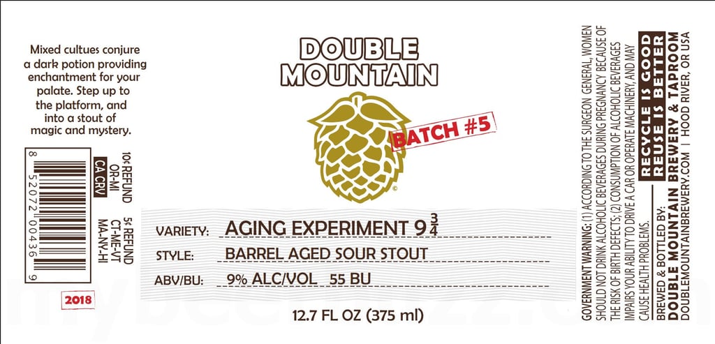 2025 Double Mountain Aging Experiment 9 3/4 12.7oz Bottles