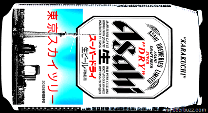 Asahi Buying Japanese Milk Maker for $1.5 Billion