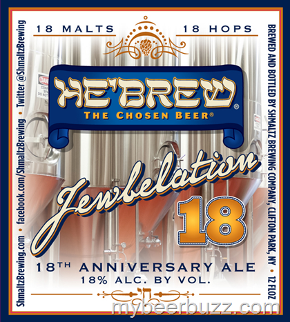 Shmaltz Brewing – He’Brew Jewbelation 18