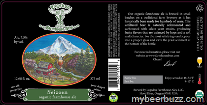 Logsdon Farmhouse Ales – Seizoen & Seizoen Bretta