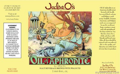 Jackie O’s Updates from the Brewery & New Releases