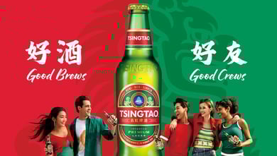Toasting Tsingtao to AAPI Heritage and the people who inspire