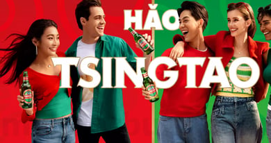TSINGTAO CELEBRATES RECORD-BREAKING GROWTH IN THE U.S. & EXTENDS PARTNERSHIP WITH PAULANER USA