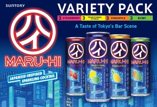 Maru-Hi Seltzer Cans.