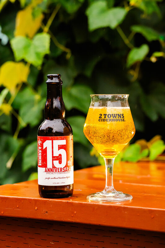 2025 2 Towns Ciderhouse 15th Anniversary